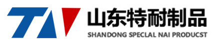 安徽天蒙儀表集團(tuán)有限公司